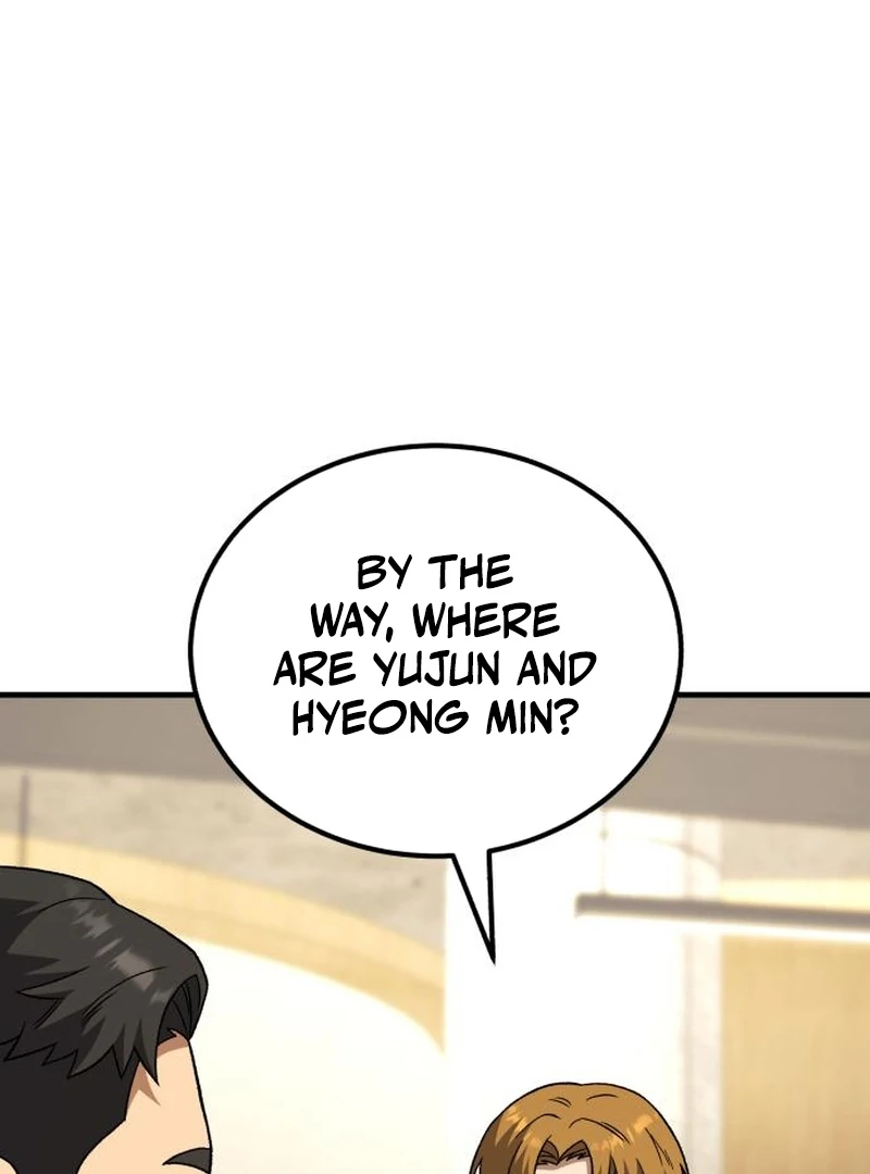 Read The Genius Midfielder’s Passes are Special Manga Online