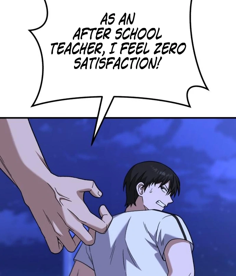 Read The Genius Midfielder’s Passes are Special Manga Online