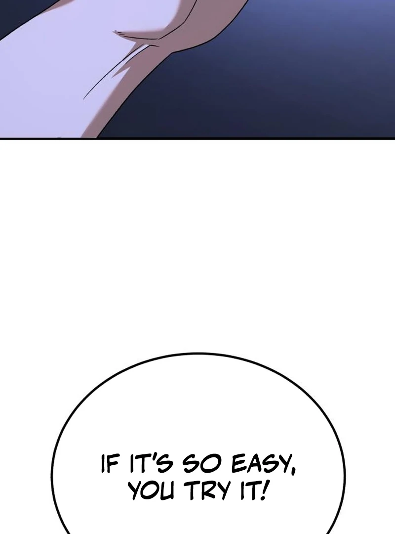 Read The Genius Midfielder’s Passes are Special Manga Online