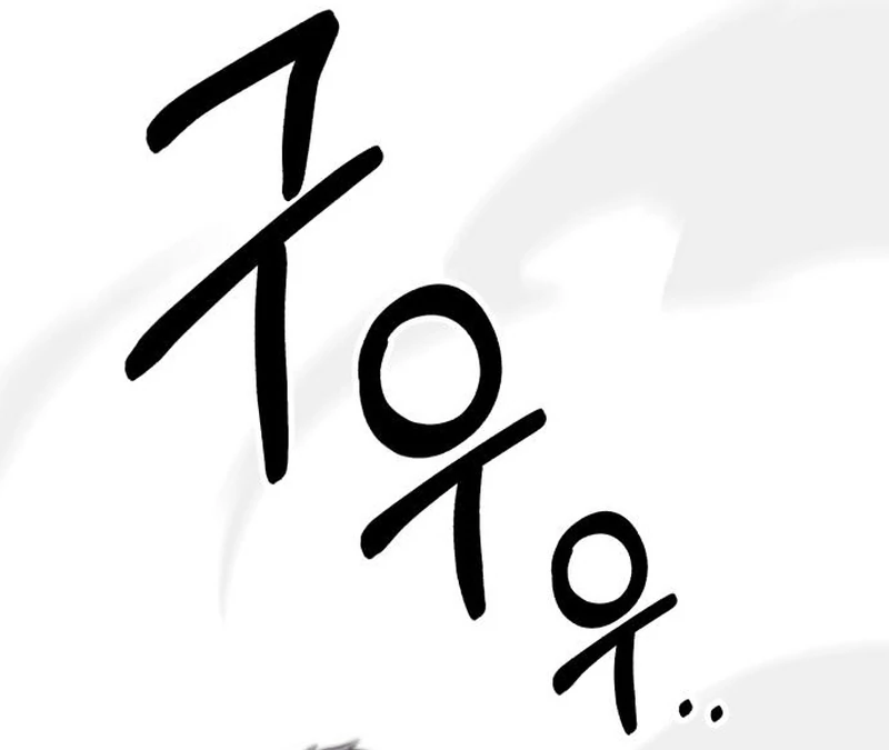 Read The Genius Midfielder’s Passes are Special Manga Online