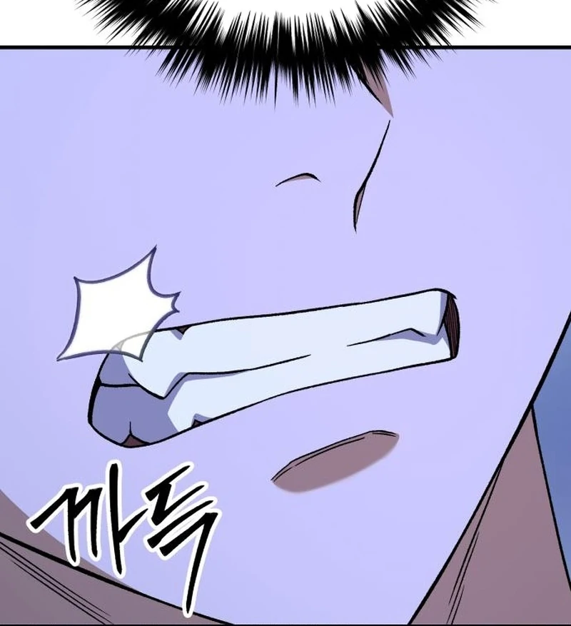 Read The Genius Midfielder’s Passes are Special Manga Online