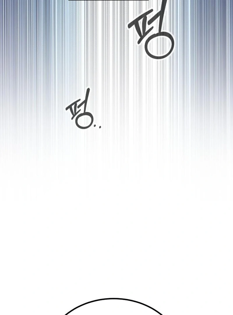 Read The Genius Midfielder’s Passes are Special Manga Online