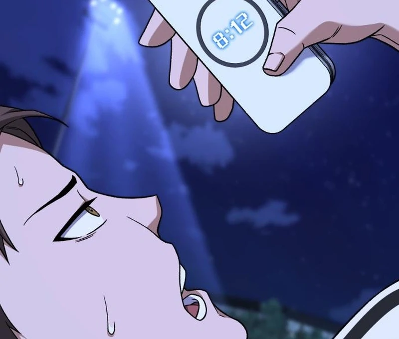 Read The Genius Midfielder’s Passes are Special Manga Online