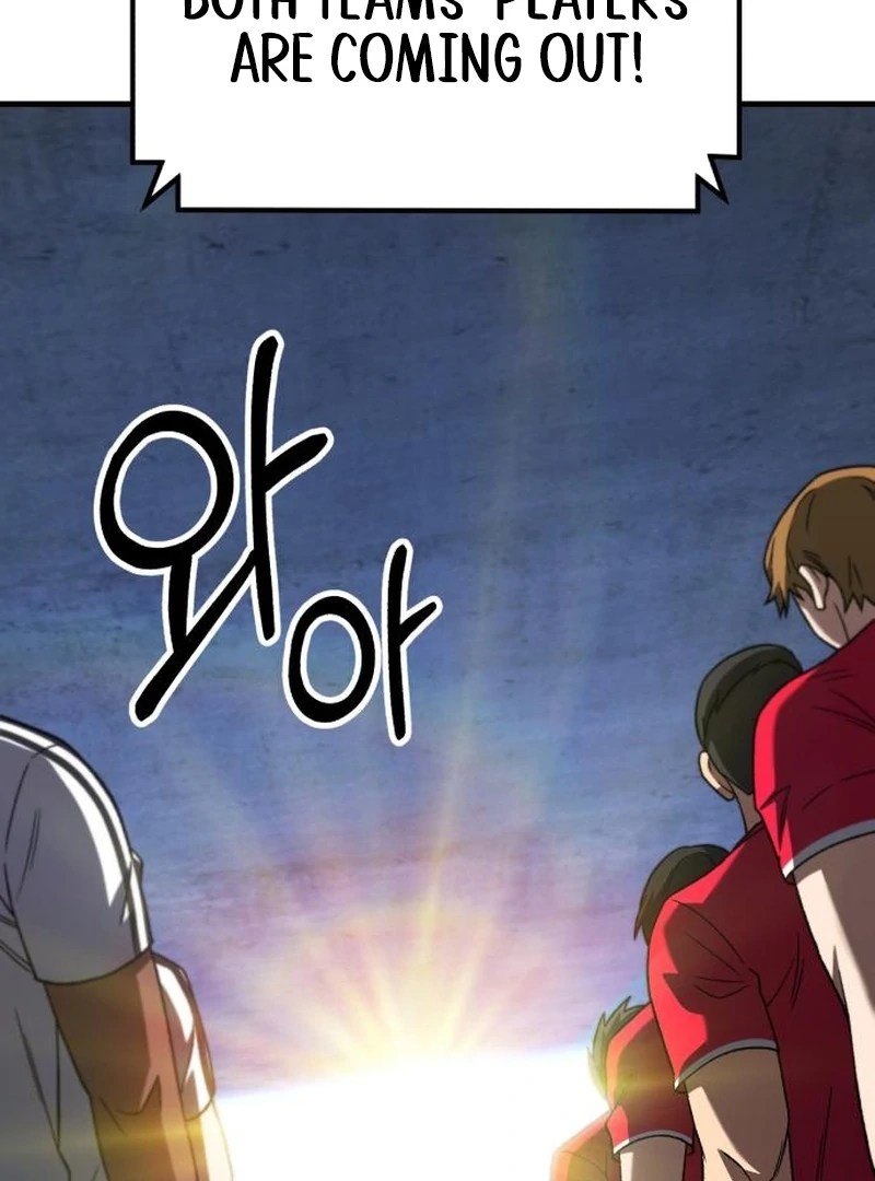 Read The Genius Midfielder’s Passes are Special Manga Online