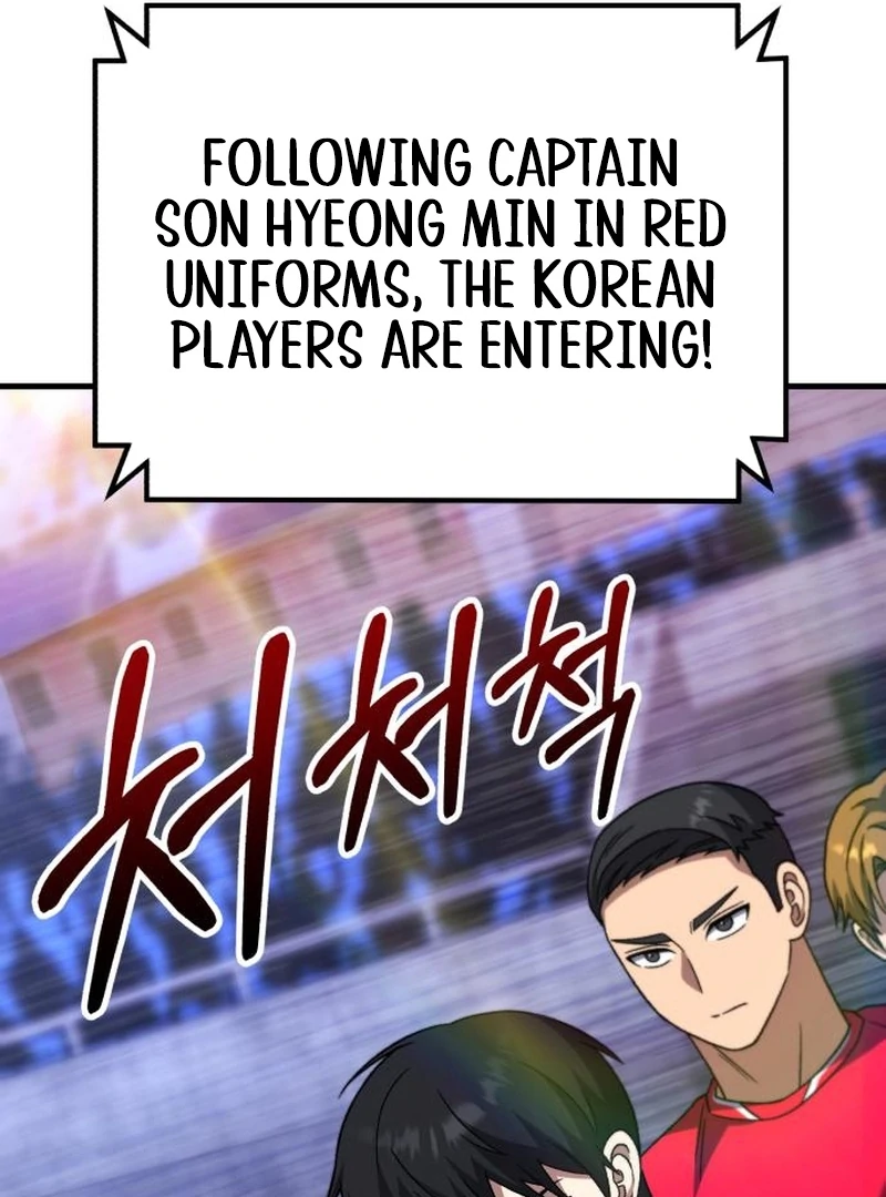 Read The Genius Midfielder’s Passes are Special Manga Online