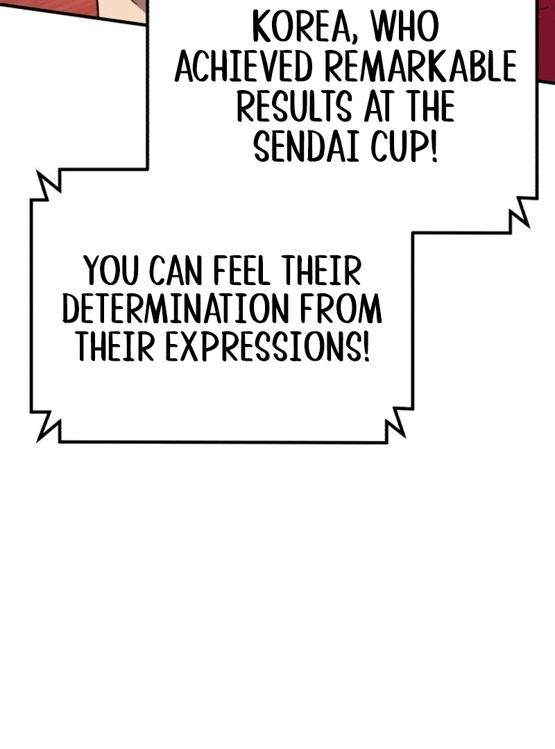 Read The Genius Midfielder’s Passes are Special Manga Online