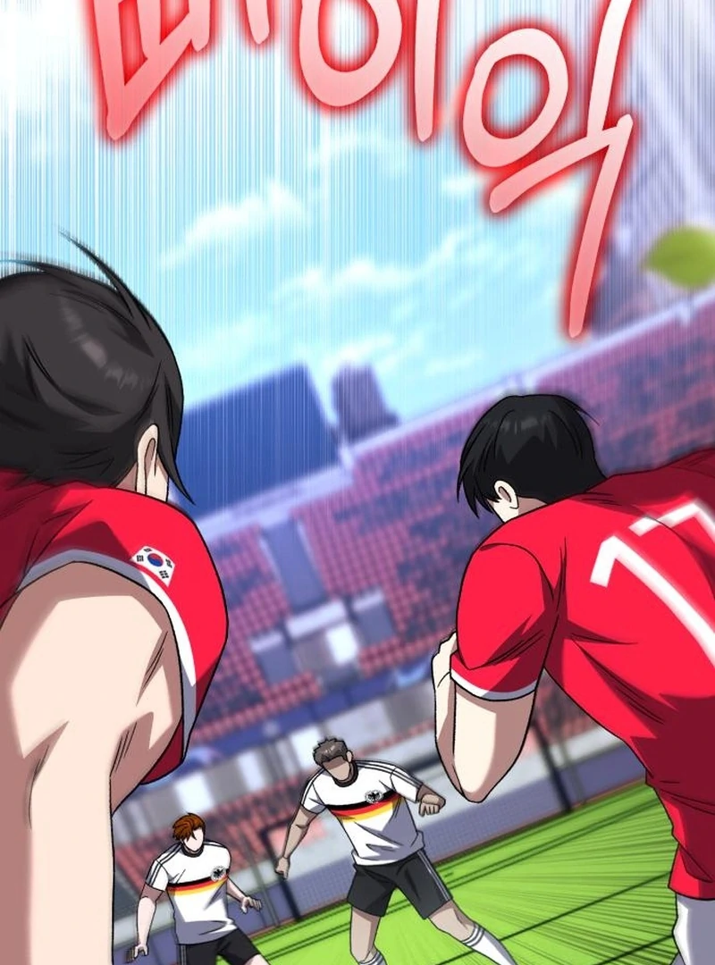 Read The Genius Midfielder’s Passes are Special Manga Online