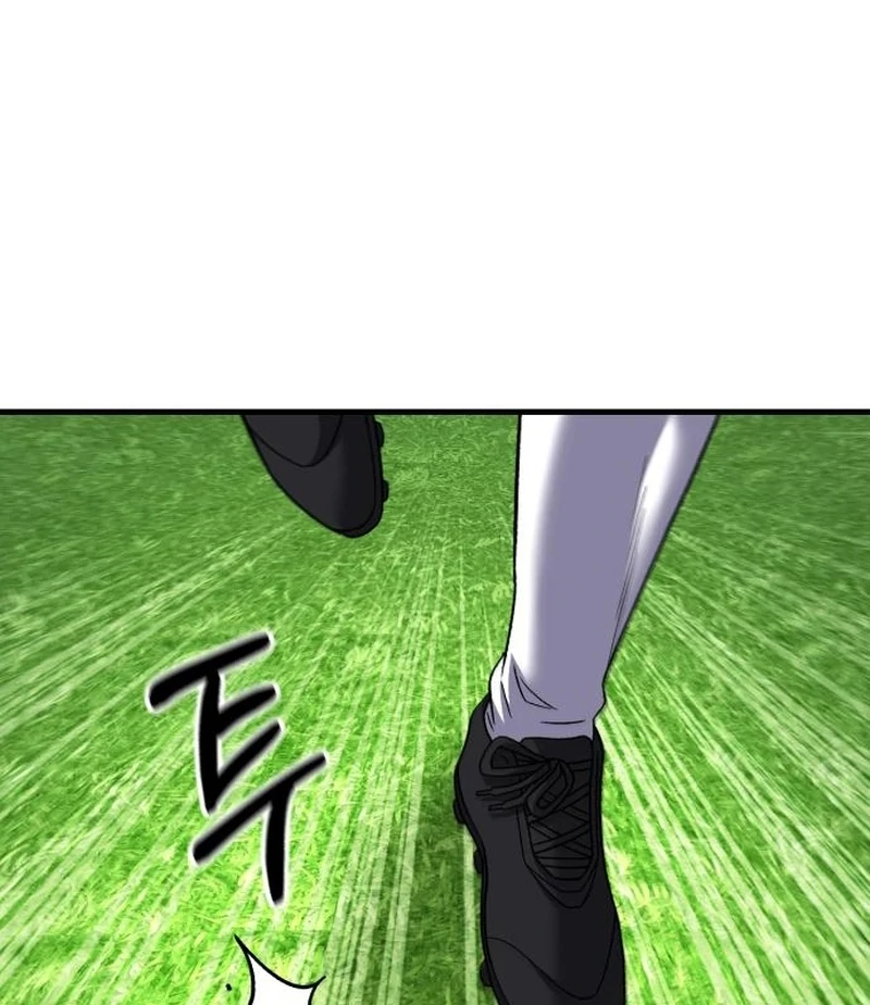 Read The Genius Midfielder’s Passes are Special Manga Online