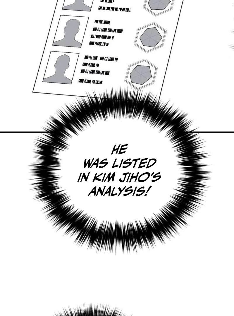 Read The Genius Midfielder’s Passes are Special Manga Online