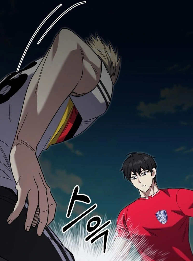 Read The Genius Midfielder’s Passes are Special Manga Online