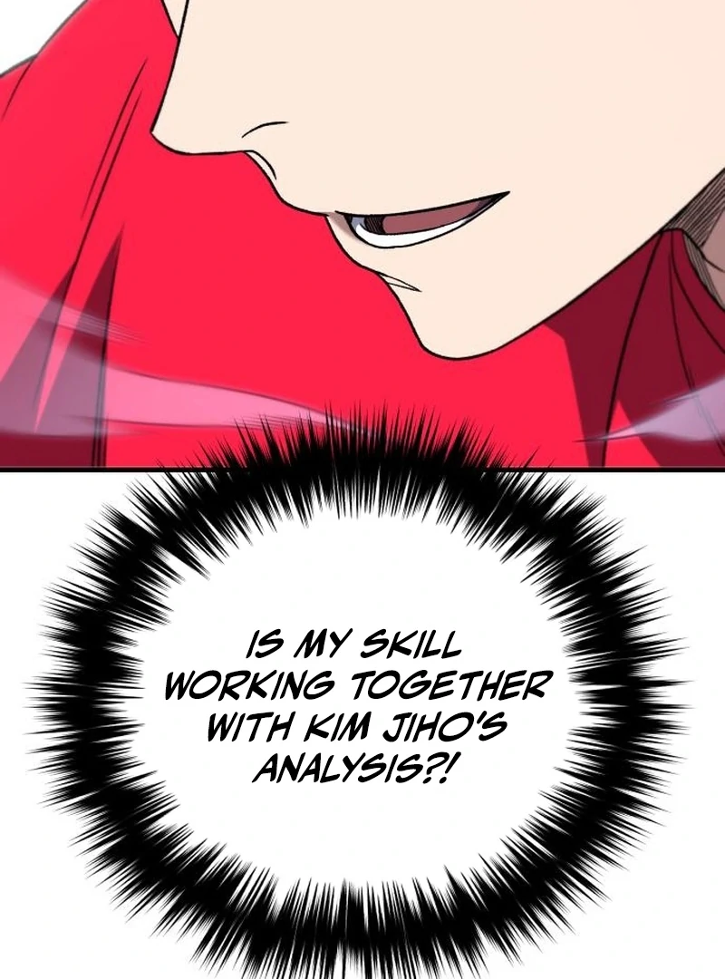 Read The Genius Midfielder’s Passes are Special Manga Online