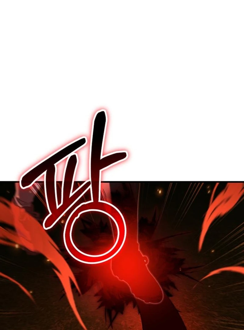 Read The Genius Midfielder’s Passes are Special Manga Online