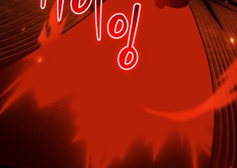 Read The Genius Midfielder’s Passes are Special Manga Online