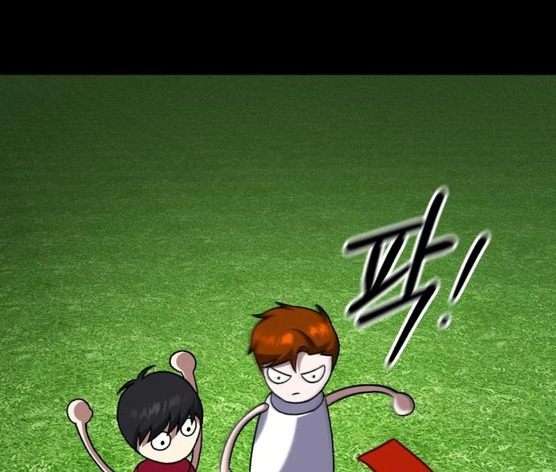 Read The Genius Midfielder’s Passes are Special Manga Online