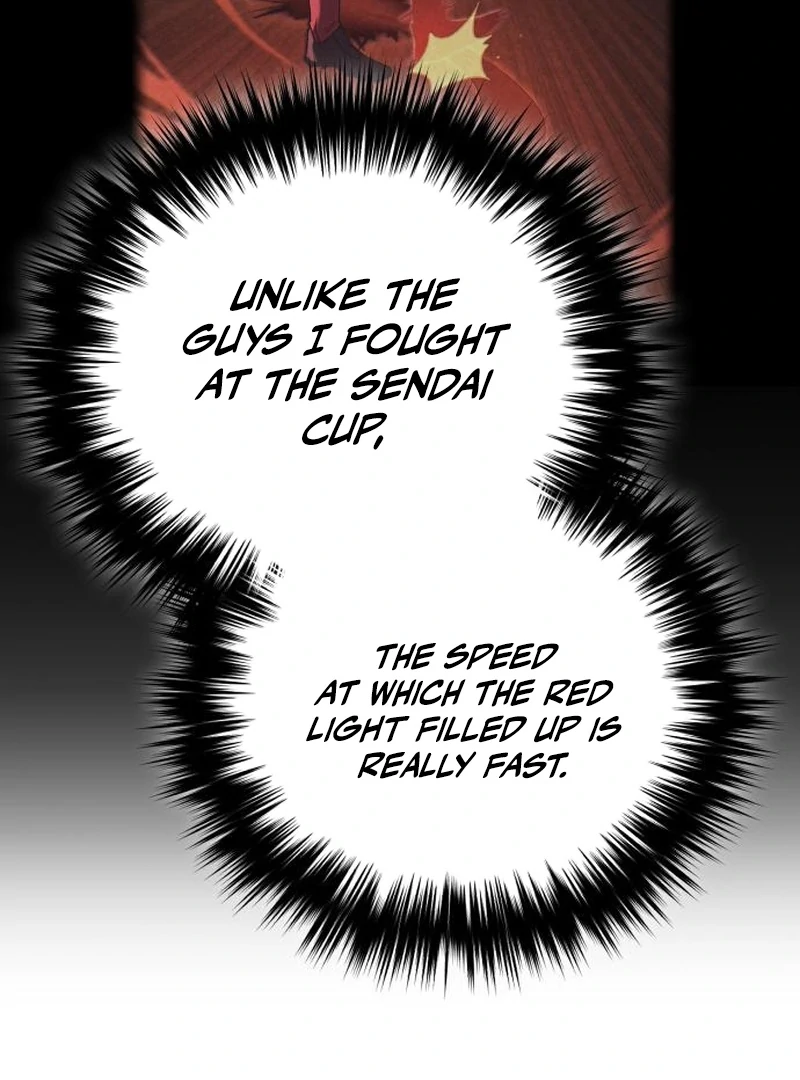 Read The Genius Midfielder’s Passes are Special Manga Online