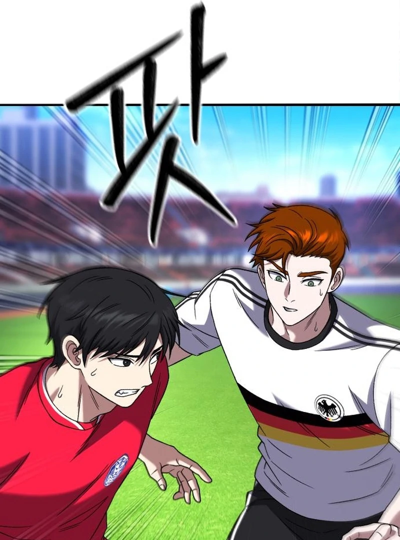 Read The Genius Midfielder’s Passes are Special Manga Online
