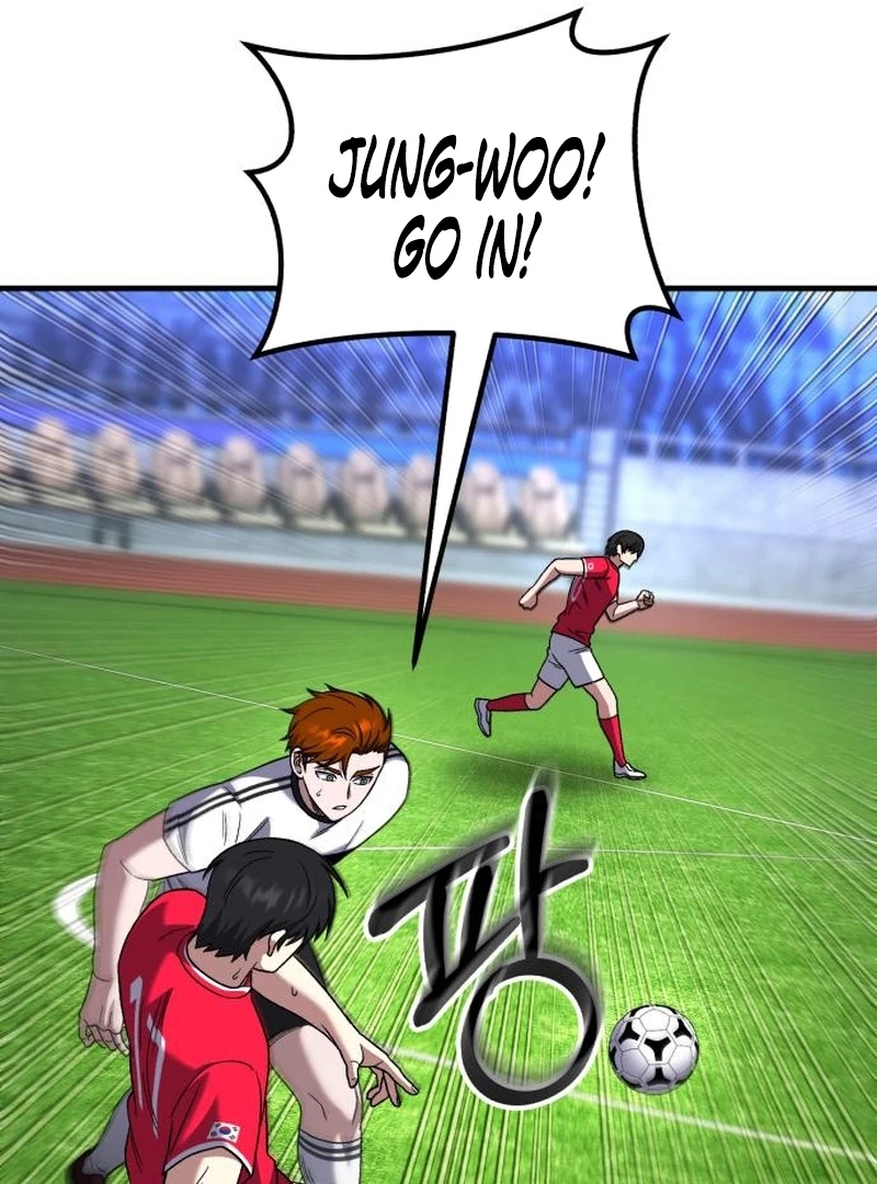Read The Genius Midfielder’s Passes are Special Manga Online