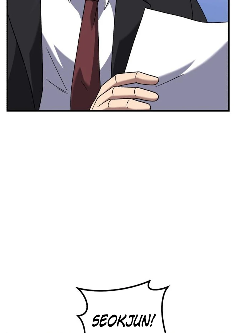 Read The Genius Midfielder’s Passes are Special Manga Online