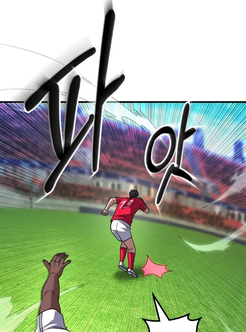 Read The Genius Midfielder’s Passes are Special Manga Online