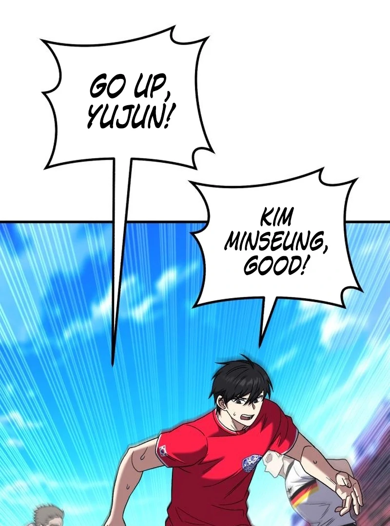 Read The Genius Midfielder’s Passes are Special Manga Online