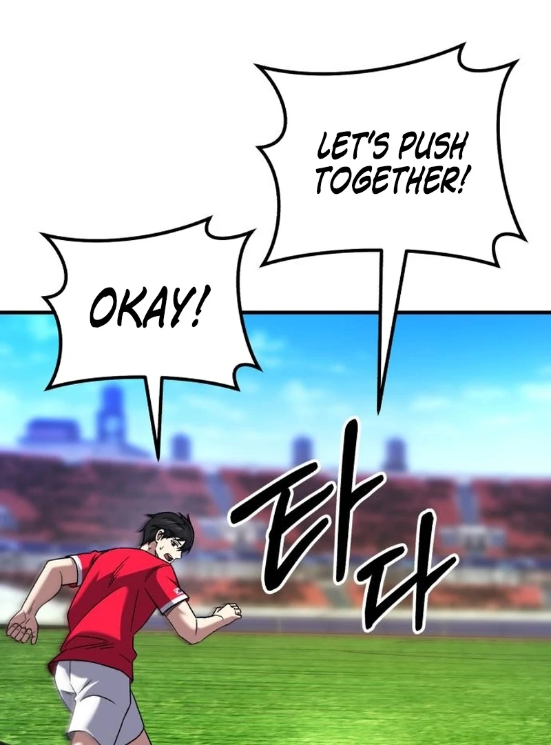 Read The Genius Midfielder’s Passes are Special Manga Online