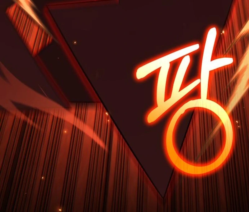 Read The Genius Midfielder’s Passes are Special Manga Online