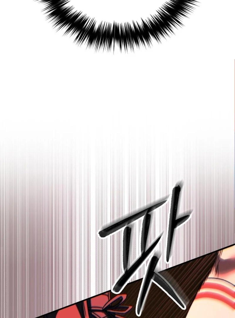 Read The Genius Midfielder’s Passes are Special Manga Online