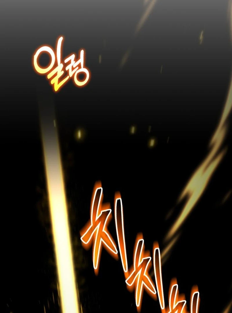 Read The Genius Midfielder’s Passes are Special Manga Online