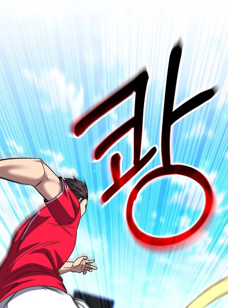 Read The Genius Midfielder’s Passes are Special Manga Online