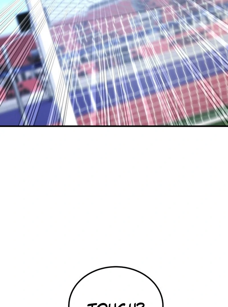 Read The Genius Midfielder’s Passes are Special Manga Online