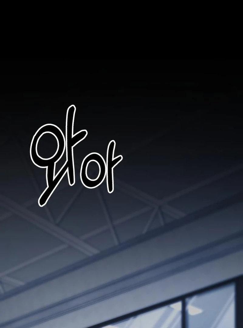 Read The Genius Midfielder’s Passes are Special Manga Online