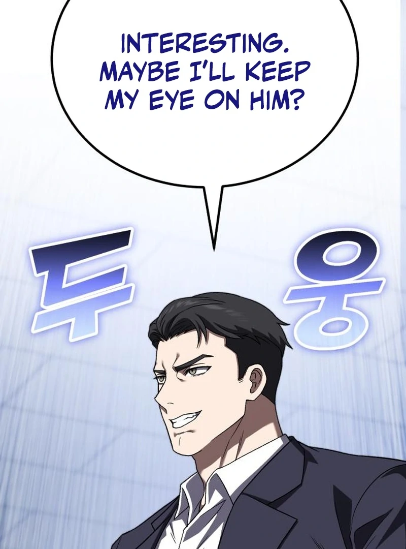 Read The Genius Midfielder’s Passes are Special Manga Online