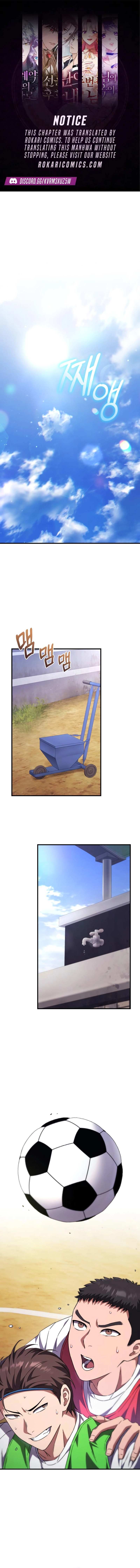 Read The Genius Midfielder’s Passes are Special Manga Online