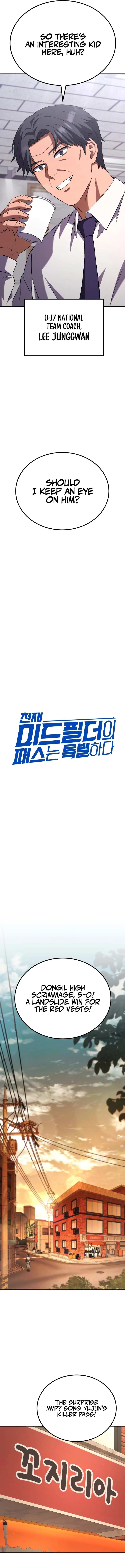 Read The Genius Midfielder’s Passes are Special Manga Online