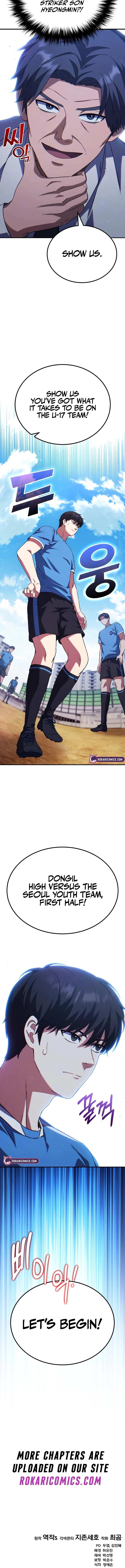 Read The Genius Midfielder’s Passes are Special Manga Online