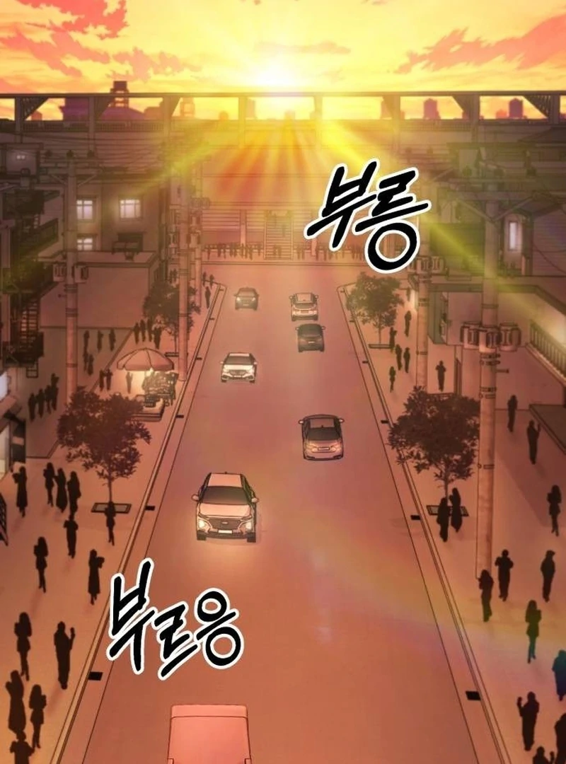 Read The Genius Midfielder’s Passes are Special Manga Online