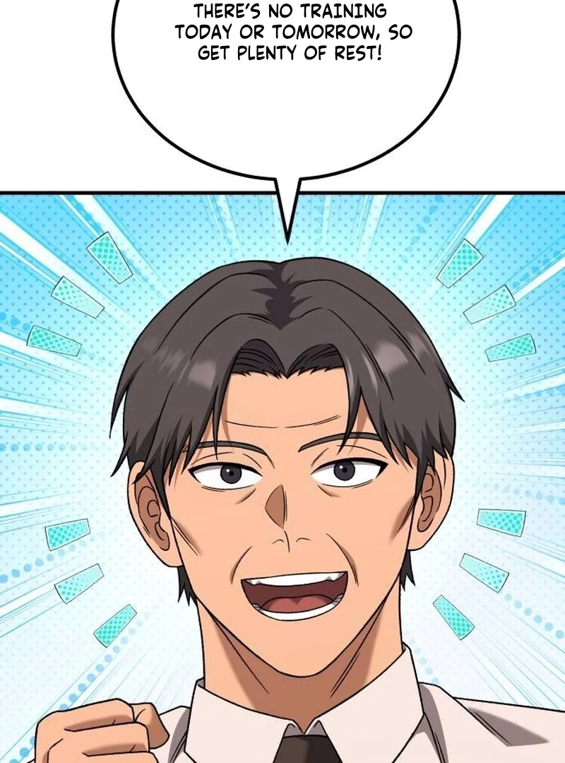 Read The Genius Midfielder’s Passes are Special Manga Online