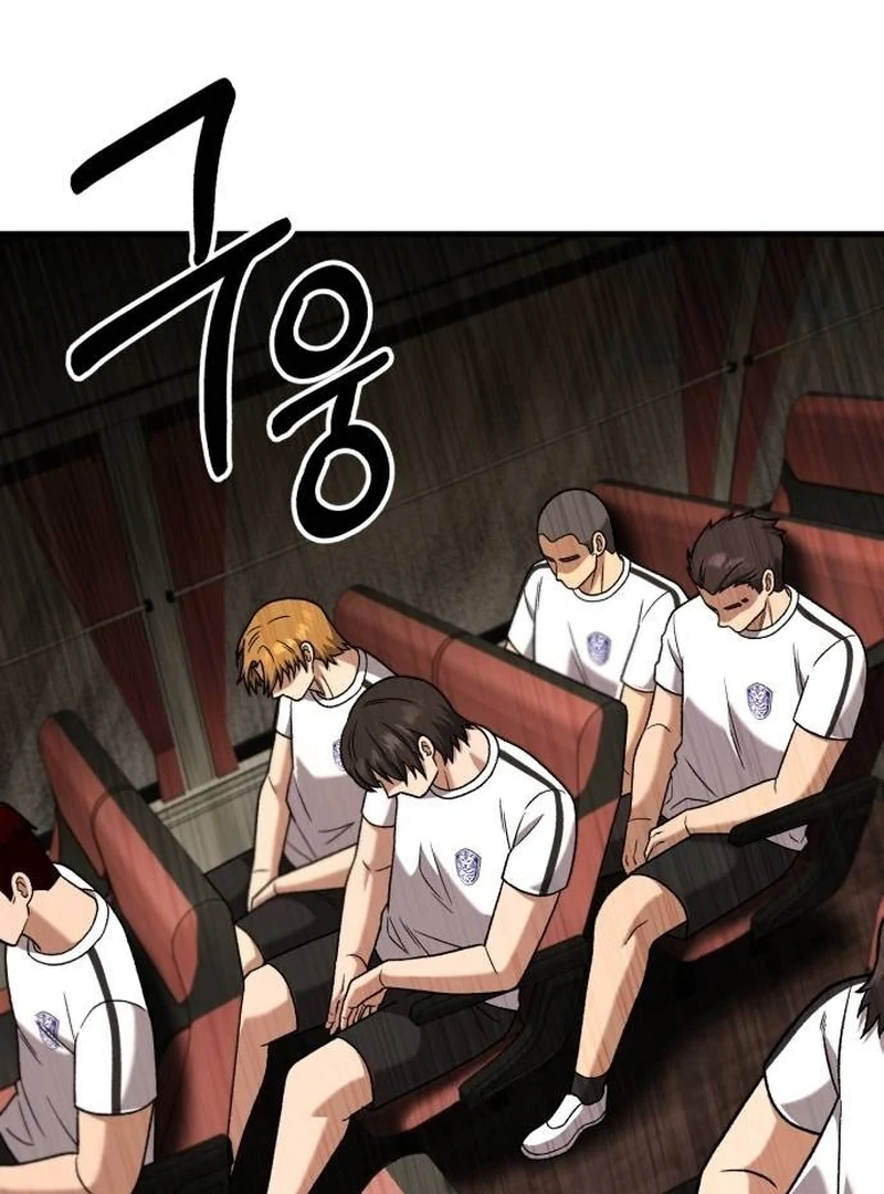 Read The Genius Midfielder’s Passes are Special Manga Online