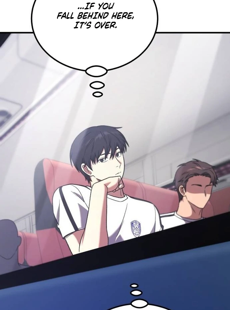 Read The Genius Midfielder’s Passes are Special Manga Online