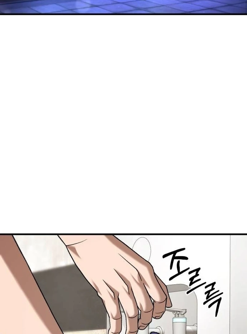 Read The Genius Midfielder’s Passes are Special Manga Online