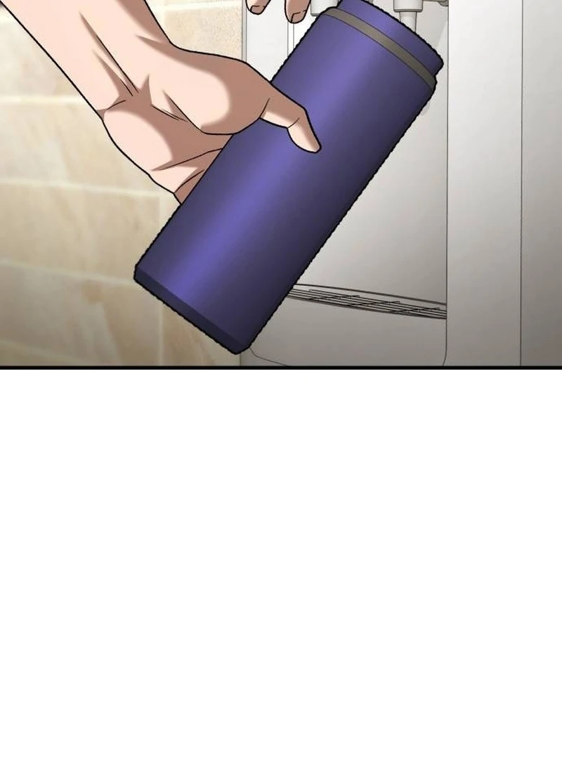 Read The Genius Midfielder’s Passes are Special Manga Online