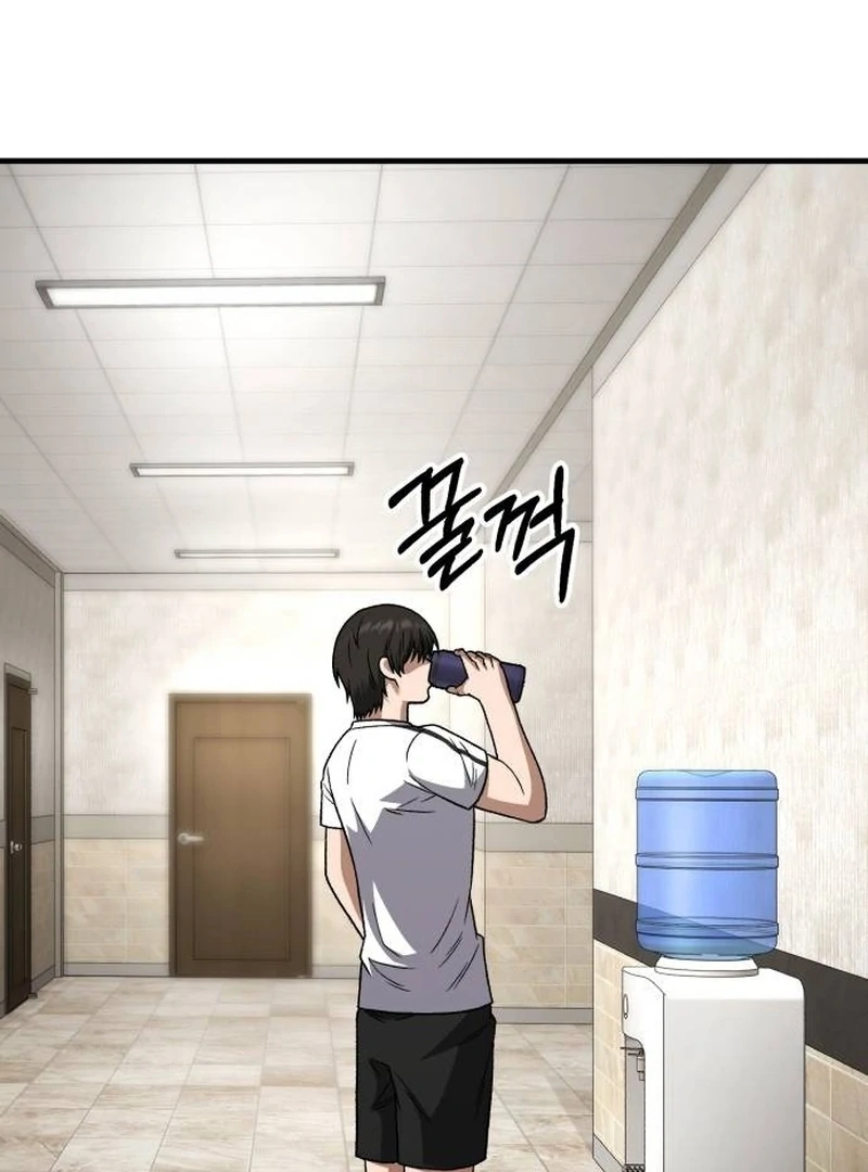 Read The Genius Midfielder’s Passes are Special Manga Online