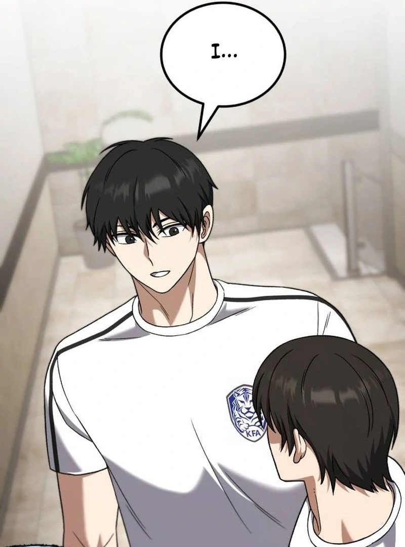 Read The Genius Midfielder’s Passes are Special Manga Online