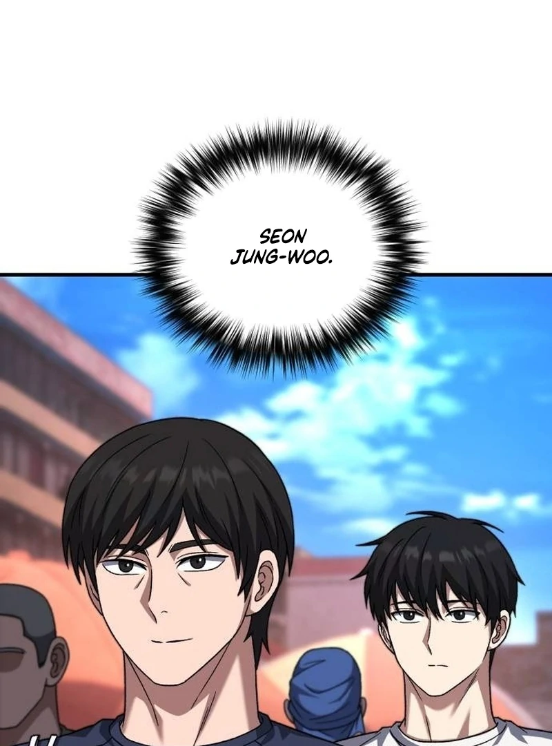 Read The Genius Midfielder’s Passes are Special Manga Online