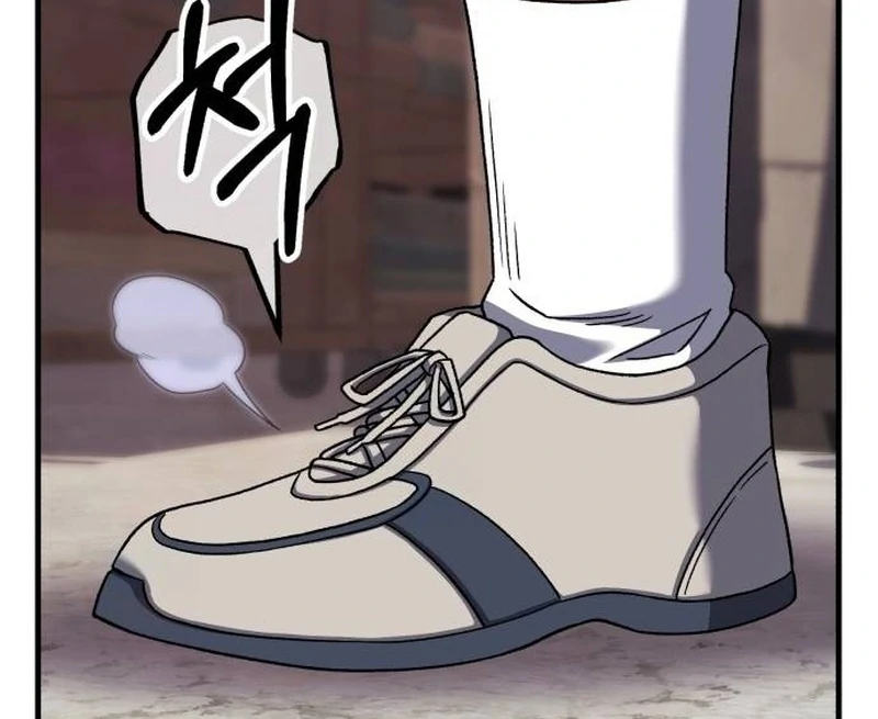 Read The Genius Midfielder’s Passes are Special Manga Online