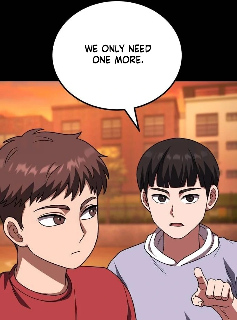 Read The Genius Midfielder’s Passes are Special Manga Online