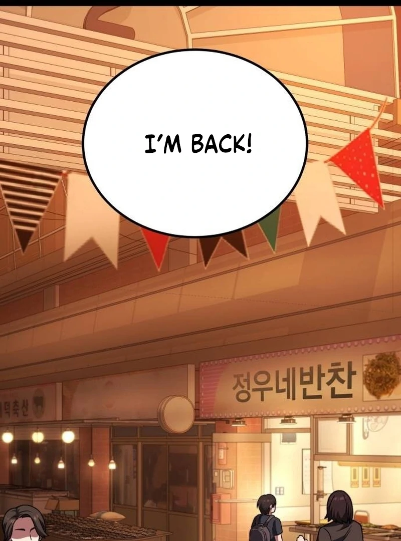 Read The Genius Midfielder’s Passes are Special Manga Online