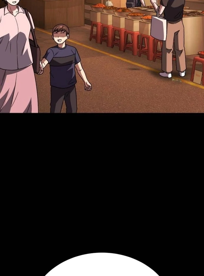 Read The Genius Midfielder’s Passes are Special Manga Online