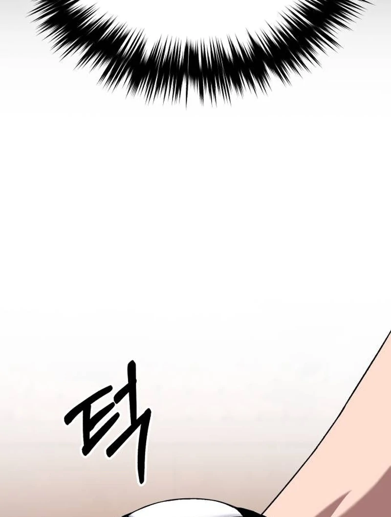 Read The Genius Midfielder’s Passes are Special Manga Online