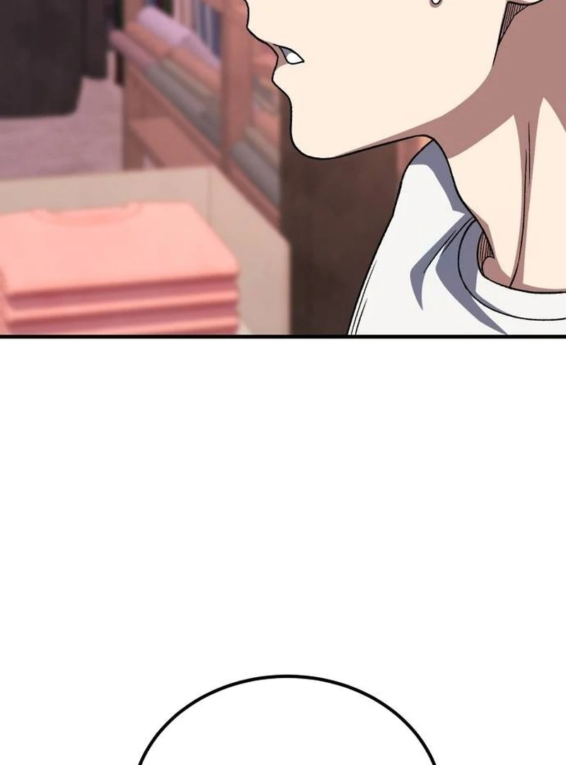 Read The Genius Midfielder’s Passes are Special Manga Online